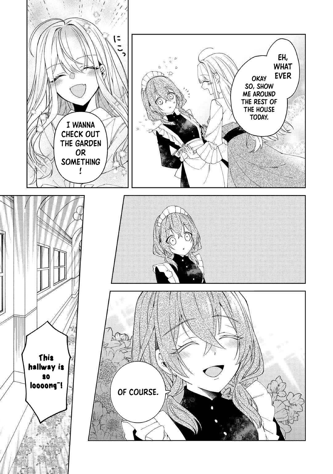 I Reincarnated as a Useless Noble Lady Chapter 2 Page 5